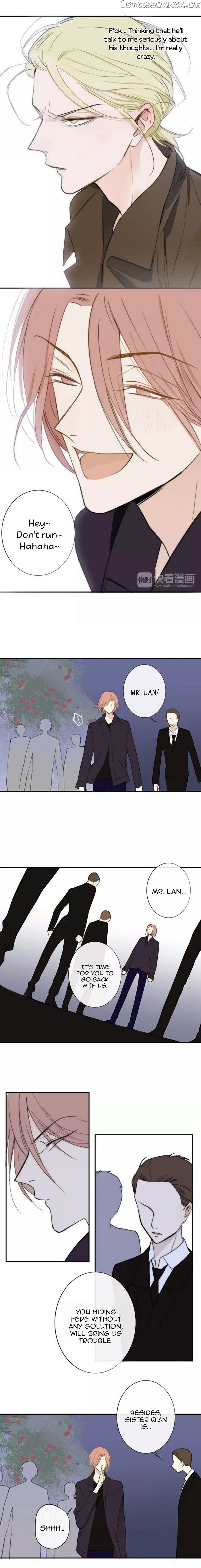 Classmate Relationship? Chapter 130 - page 8