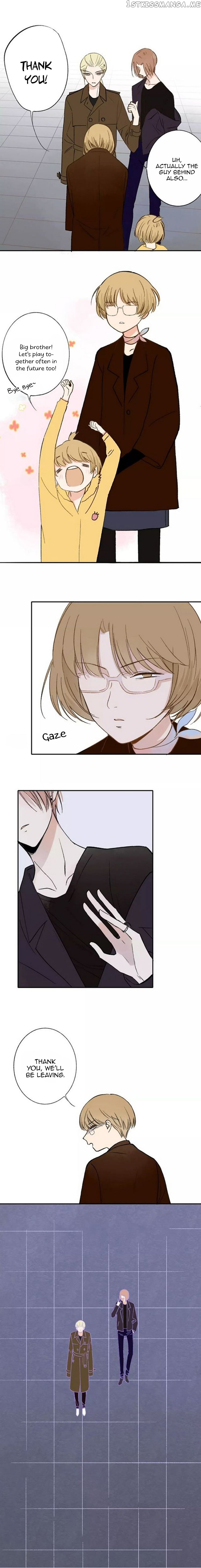 Classmate Relationship? chapter 129 - page 10