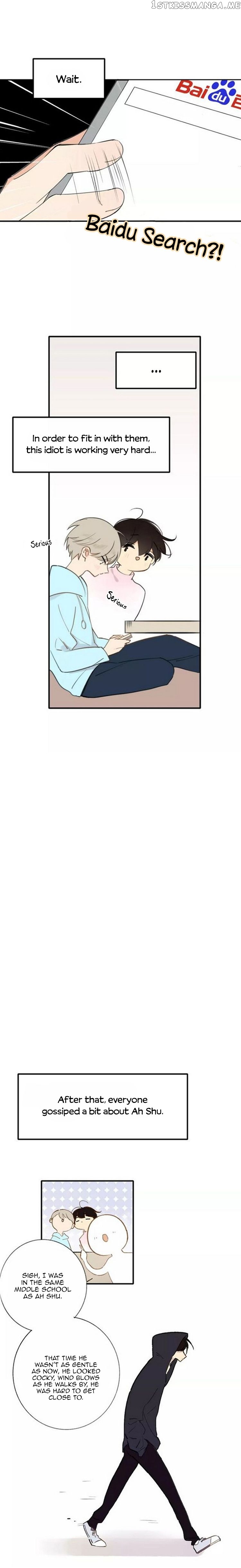 Classmate Relationship? Chapter 126 - page 6