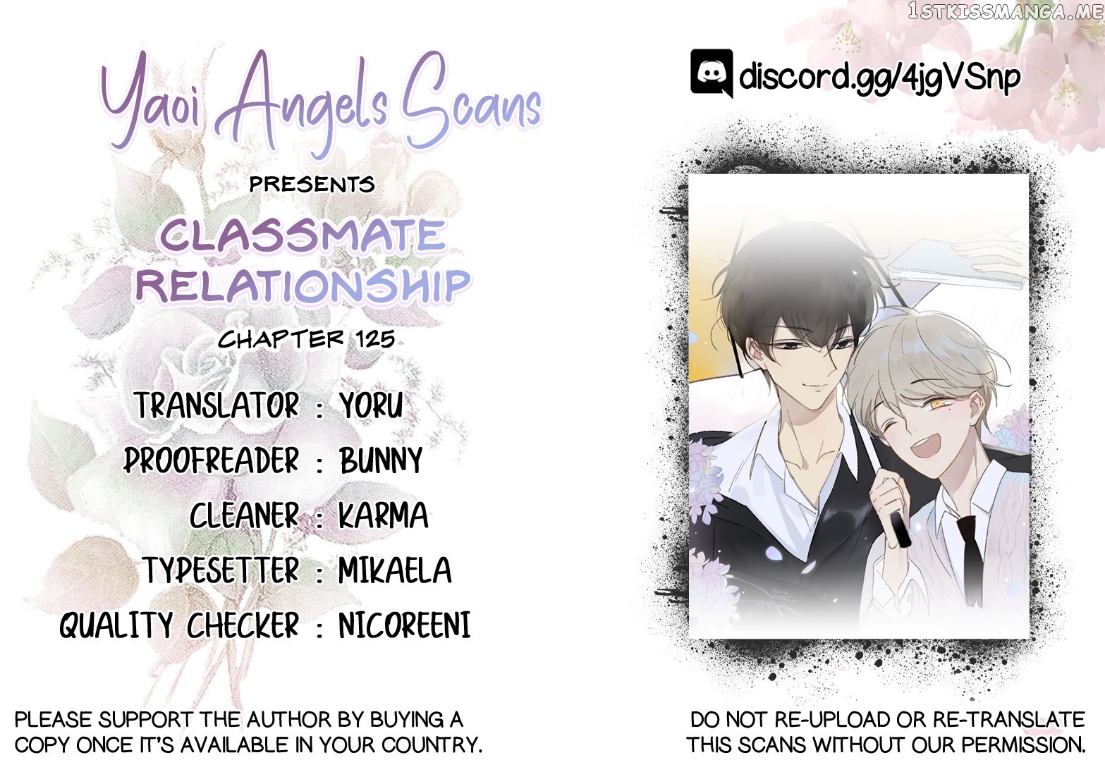Classmate Relationship? Chapter 125 - page 1