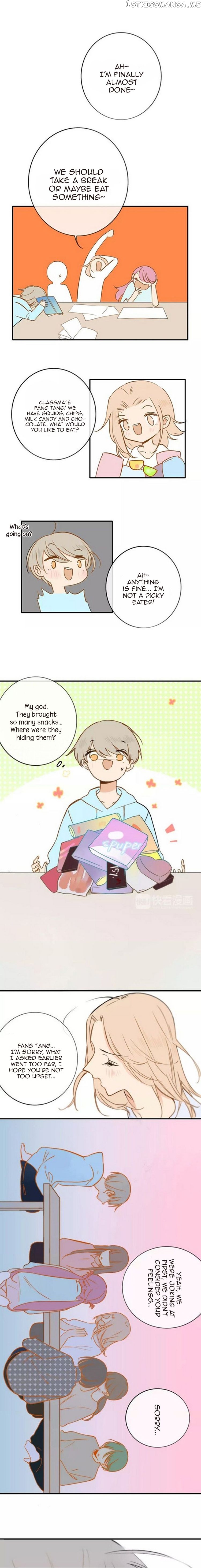 Classmate Relationship? Chapter 125 - page 6