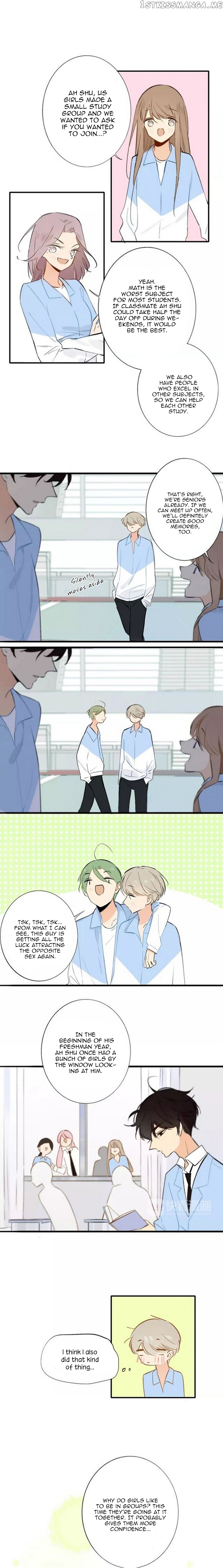 Classmate Relationship? chapter 122 - page 4