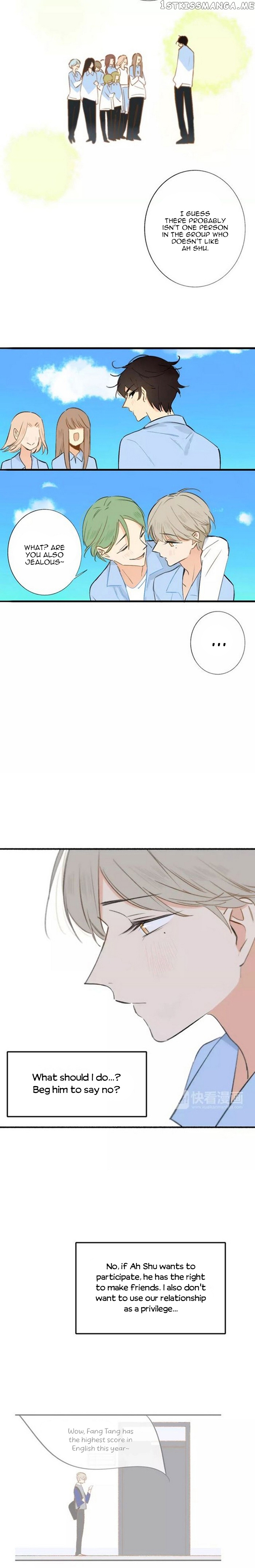 Classmate Relationship? chapter 122 - page 5