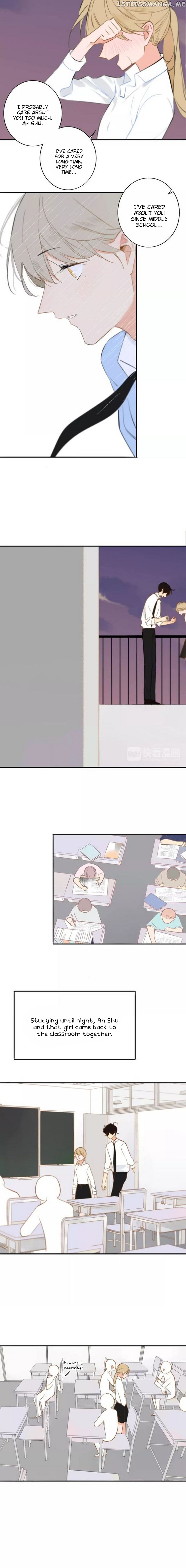 Classmate Relationship? chapter 121 - page 5