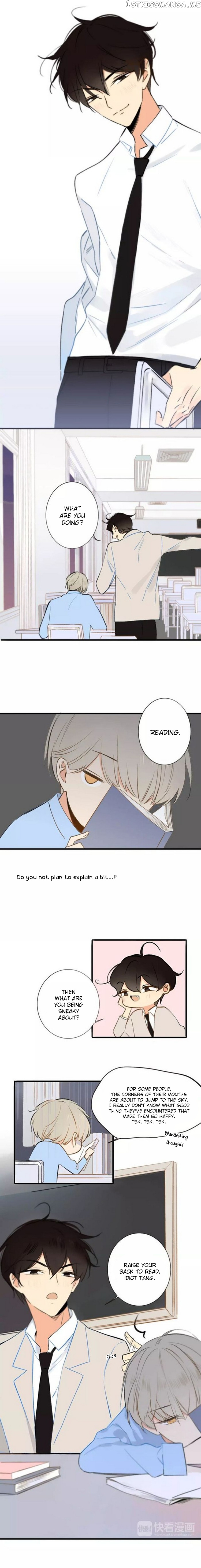 Classmate Relationship? chapter 121 - page 6