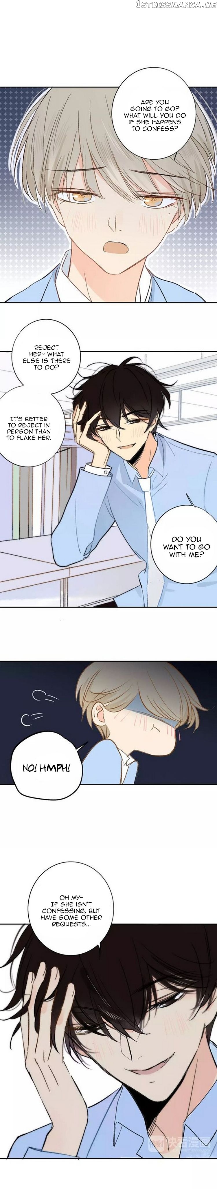 Classmate Relationship? Chapter 120 - page 12