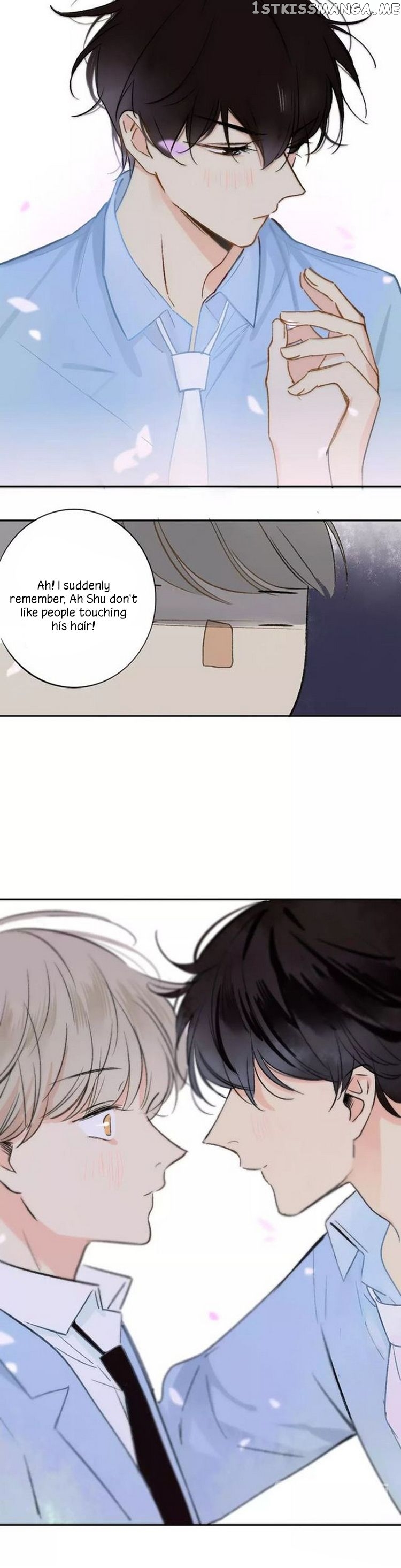 Classmate Relationship? Chapter 120 - page 14