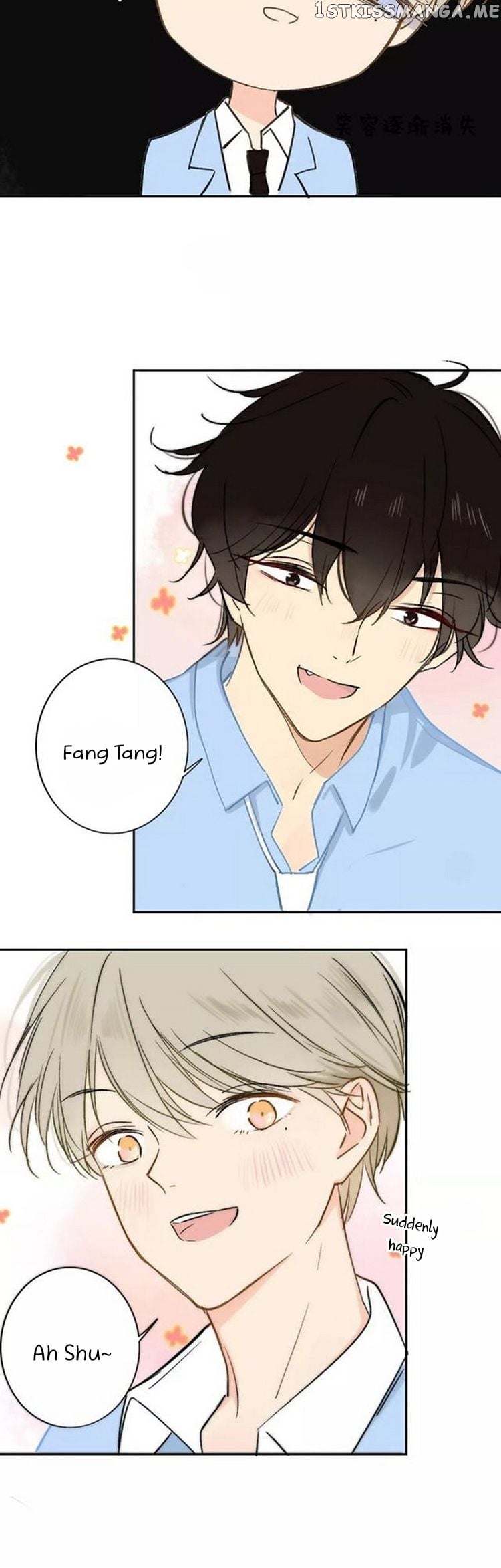 Classmate Relationship? Chapter 120 - page 6