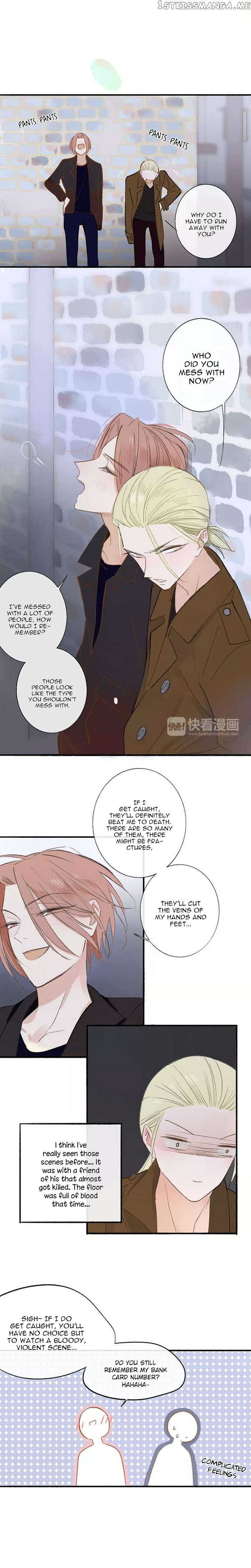 Classmate Relationship? chapter 119 - page 8