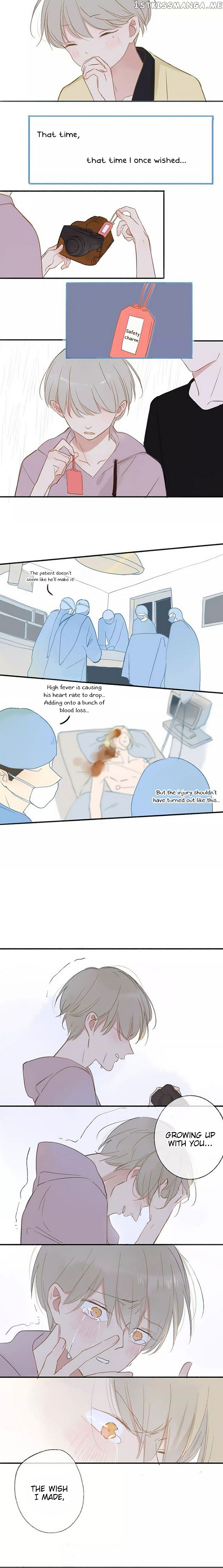 Classmate Relationship? chapter 113 - page 10