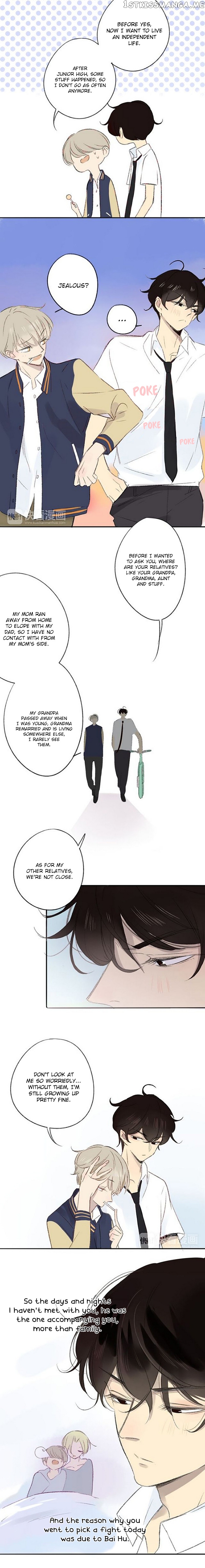 Classmate Relationship? chapter 106 - page 5