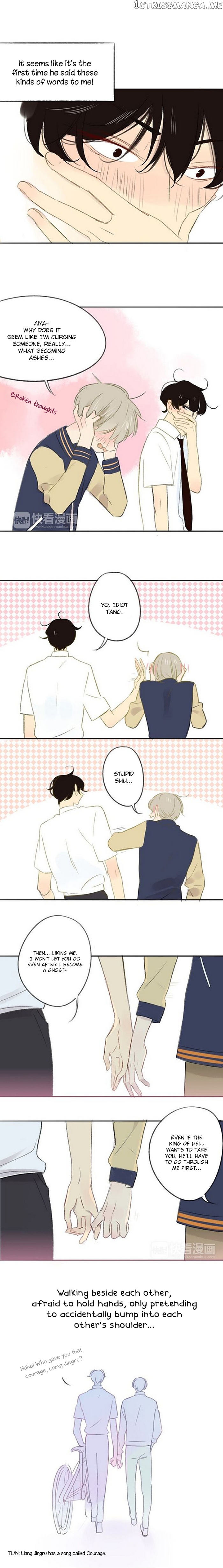 Classmate Relationship? chapter 106 - page 9