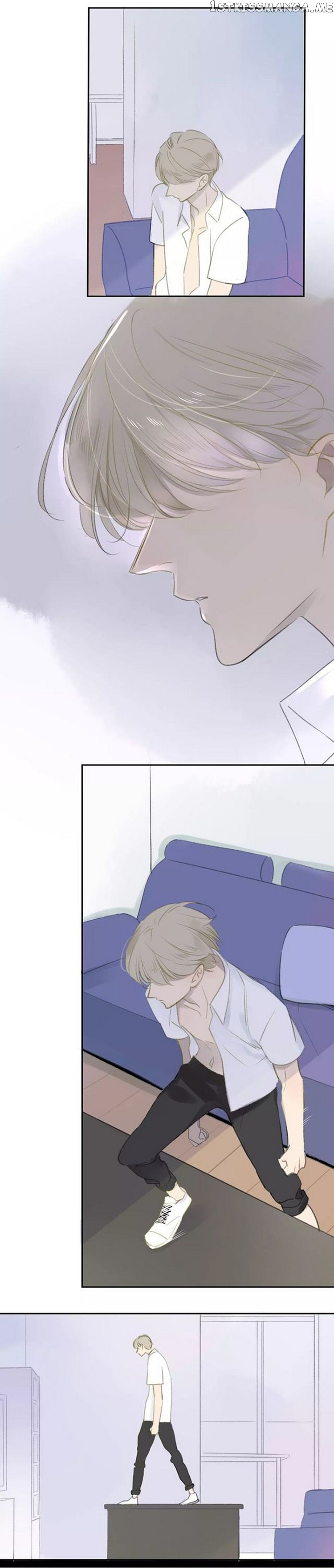 Classmate Relationship? chapter 104 - page 10