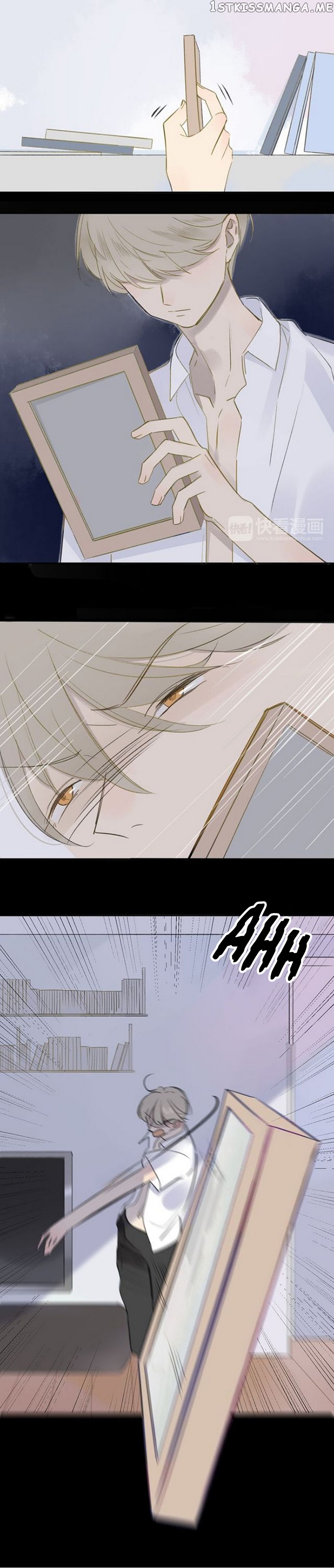 Classmate Relationship? chapter 104 - page 12