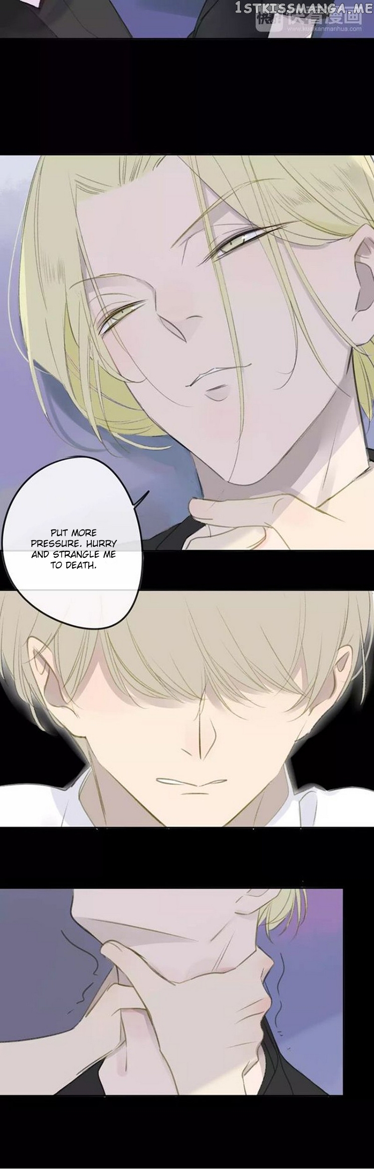 Classmate Relationship? chapter 104 - page 7
