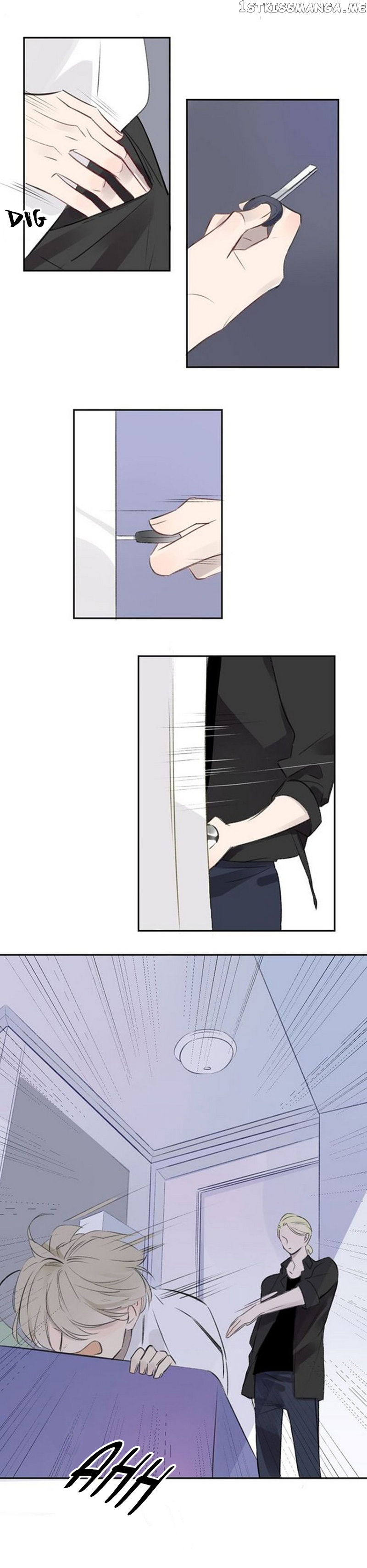 Classmate Relationship? chapter 102 - page 7