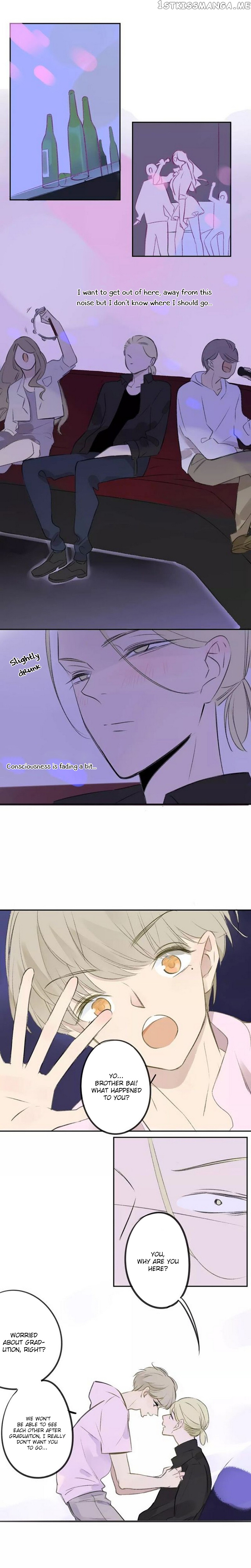 Classmate Relationship? chapter 101 - page 12