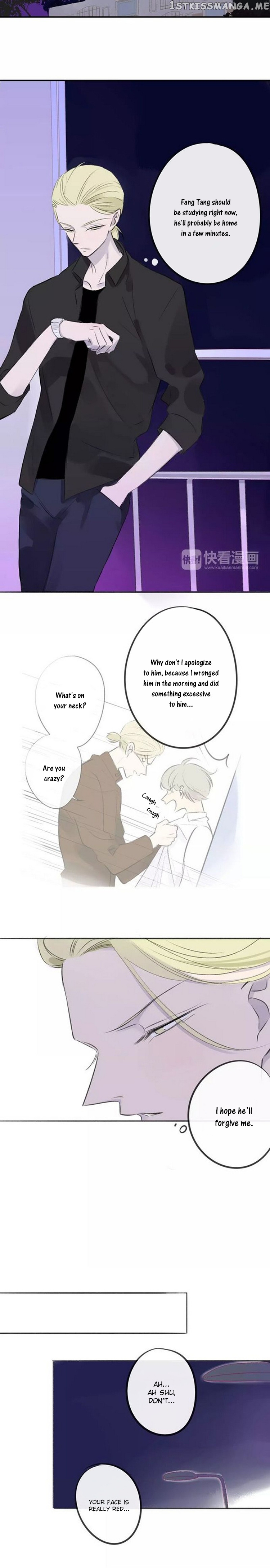 Classmate Relationship? chapter 101 - page 16