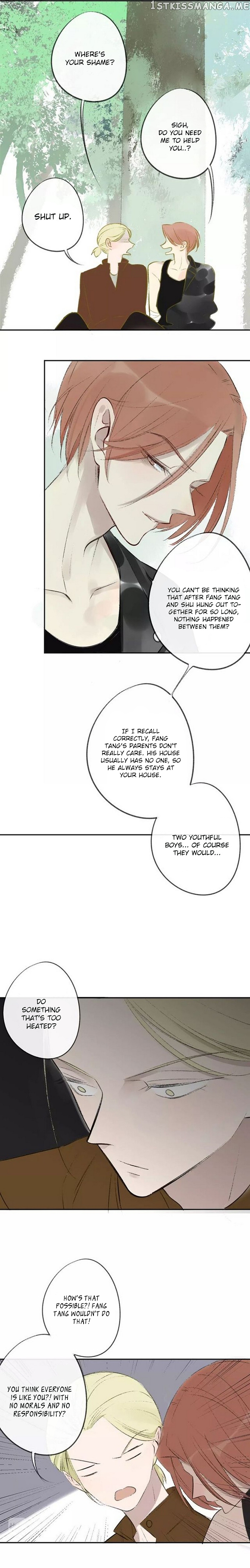 Classmate Relationship? chapter 100 - page 6