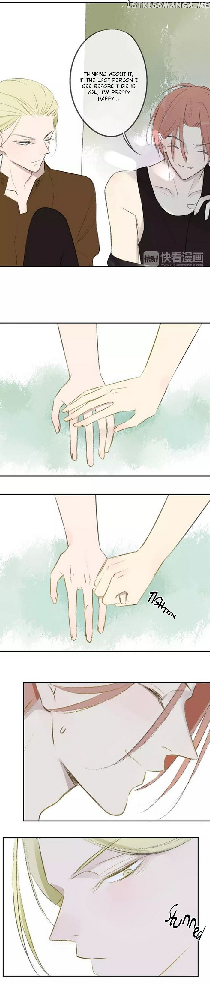 Classmate Relationship? chapter 100 - page 9