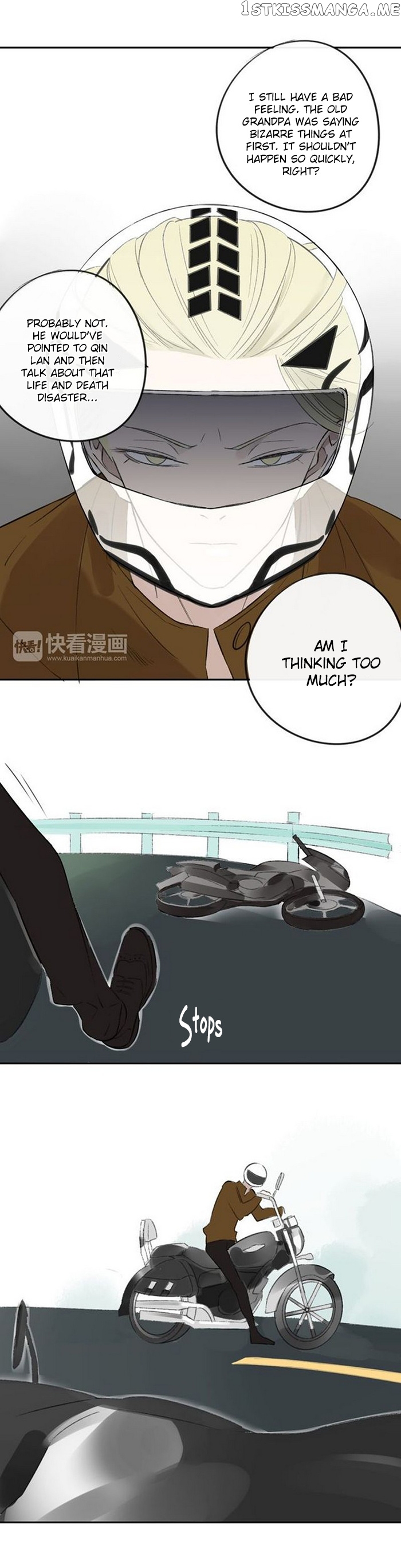 Classmate Relationship? chapter 99 - page 7
