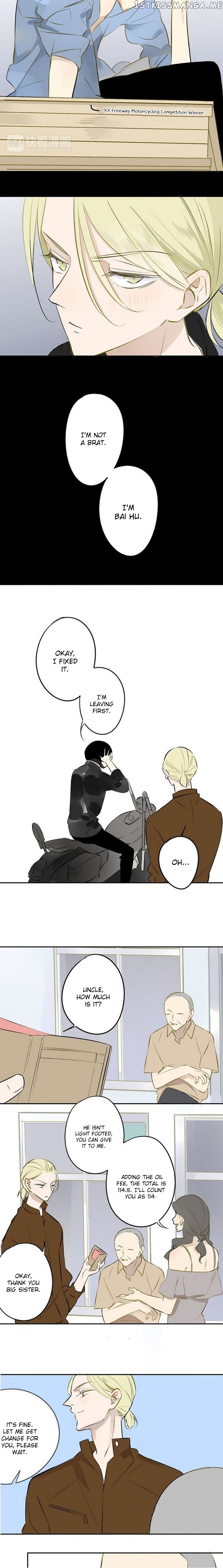 Classmate Relationship? Chapter 98 - page 8