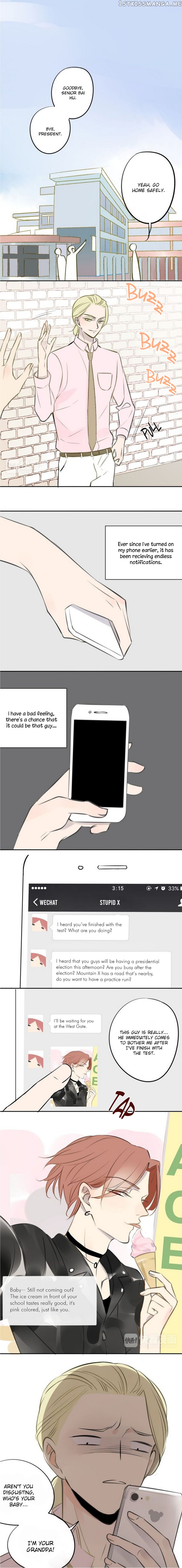 Classmate Relationship? chapter 97 - page 5