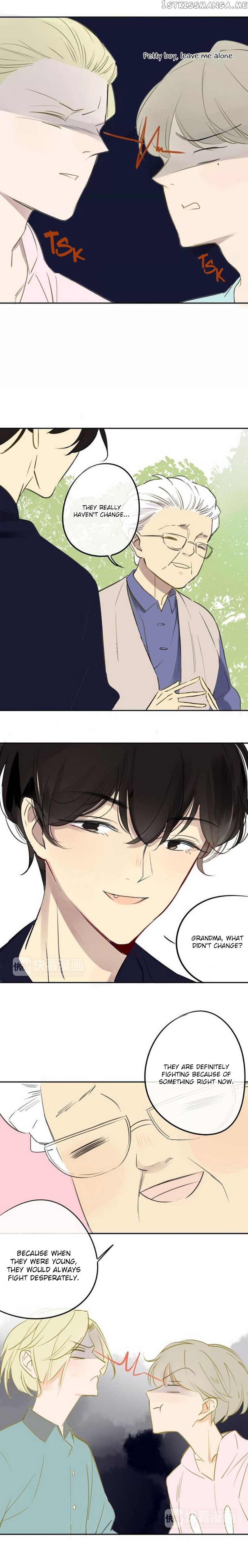 Classmate Relationship? chapter 96 - page 6