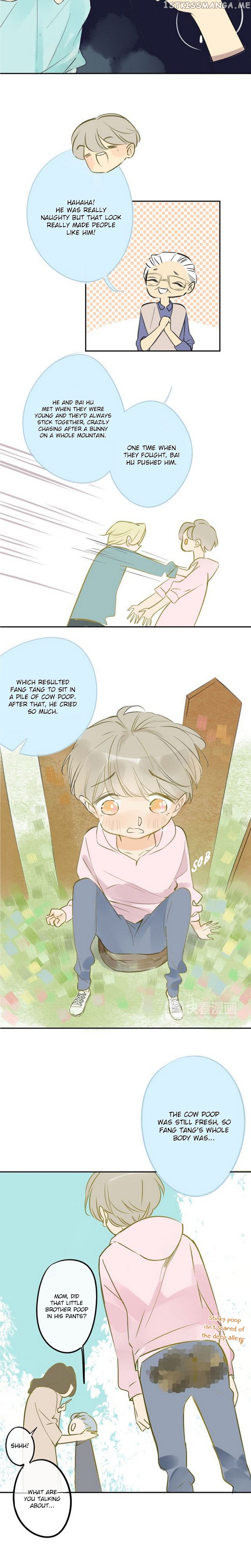Classmate Relationship? chapter 96 - page 8