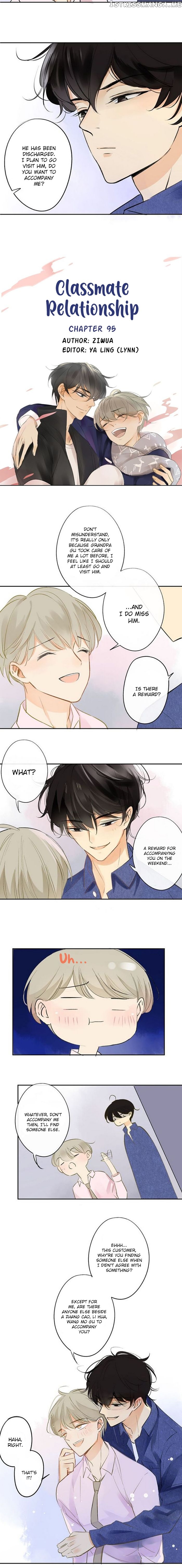 Classmate Relationship? Chapter 95 - page 3
