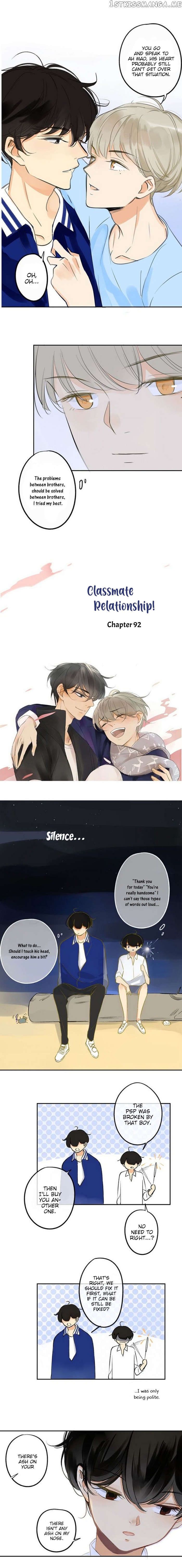 Classmate Relationship? chapter 92 - page 2
