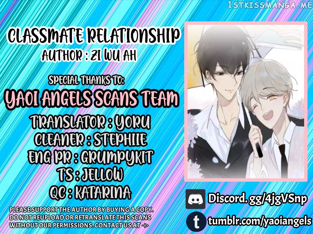 Classmate Relationship? Chapter 89 - page 1