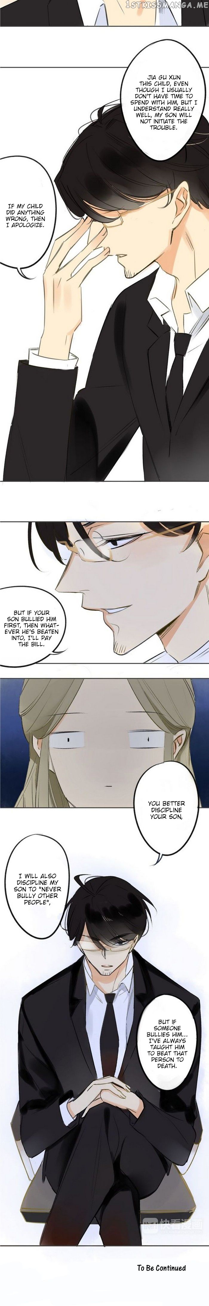 Classmate Relationship? Chapter 89 - page 12
