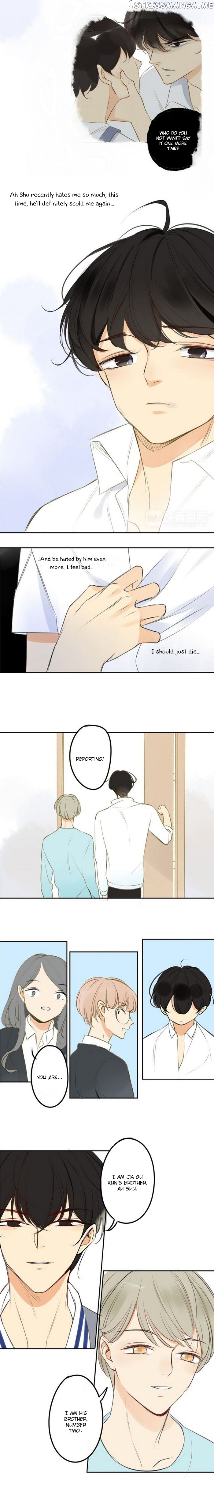 Classmate Relationship? chapter 88 - page 12