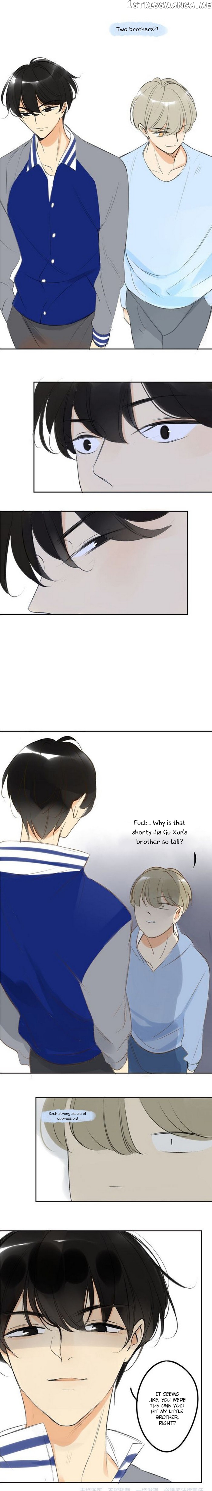 Classmate Relationship? chapter 88 - page 13