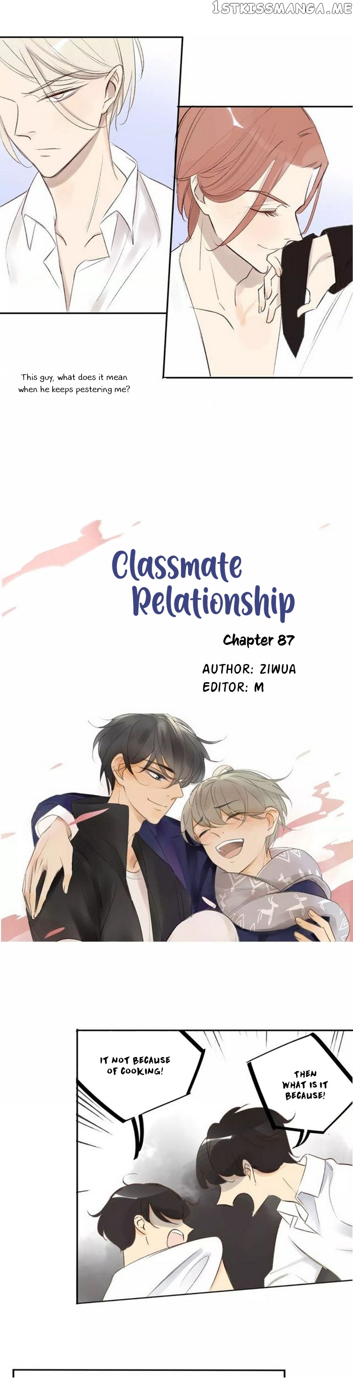 Classmate Relationship? chapter 87 - page 2