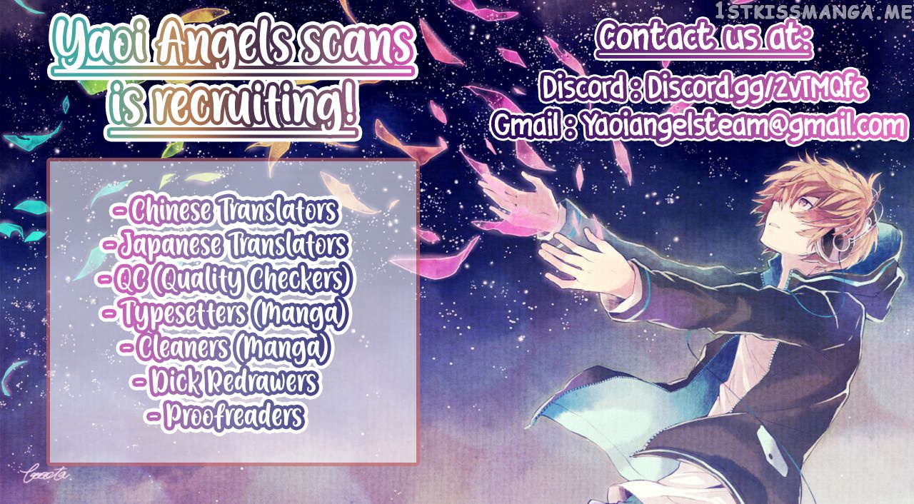 Classmate Relationship? chapter 85 - page 12