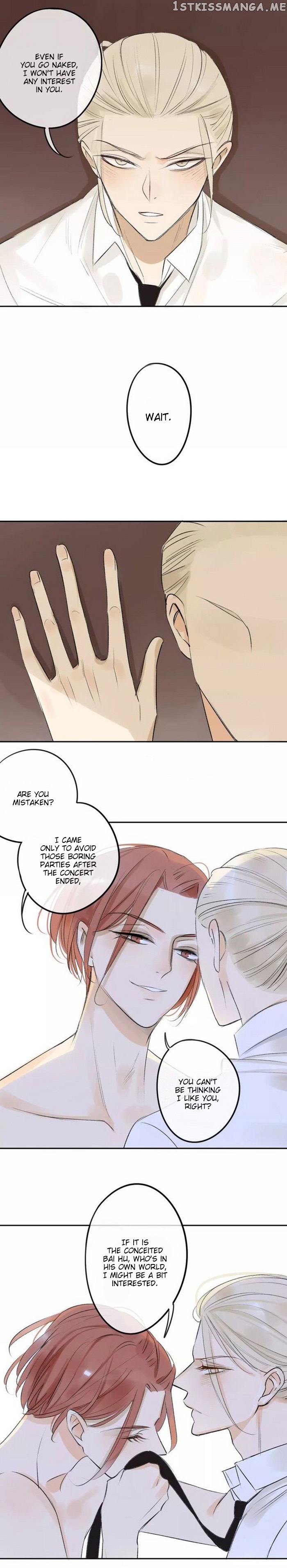 Classmate Relationship? chapter 85 - page 6