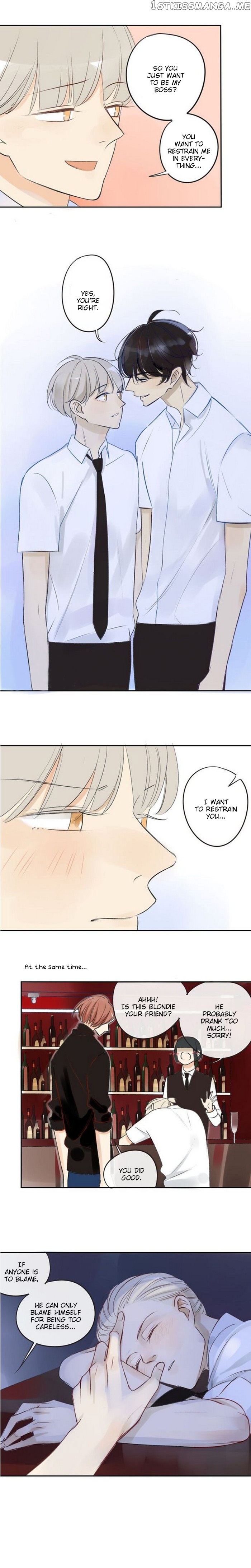 Classmate Relationship? chapter 84 - page 12