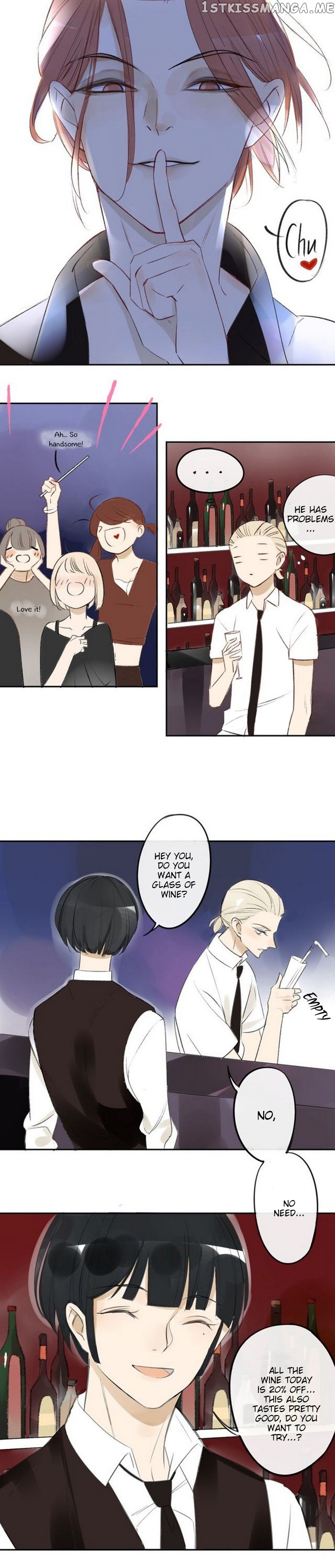 Classmate Relationship? chapter 84 - page 5
