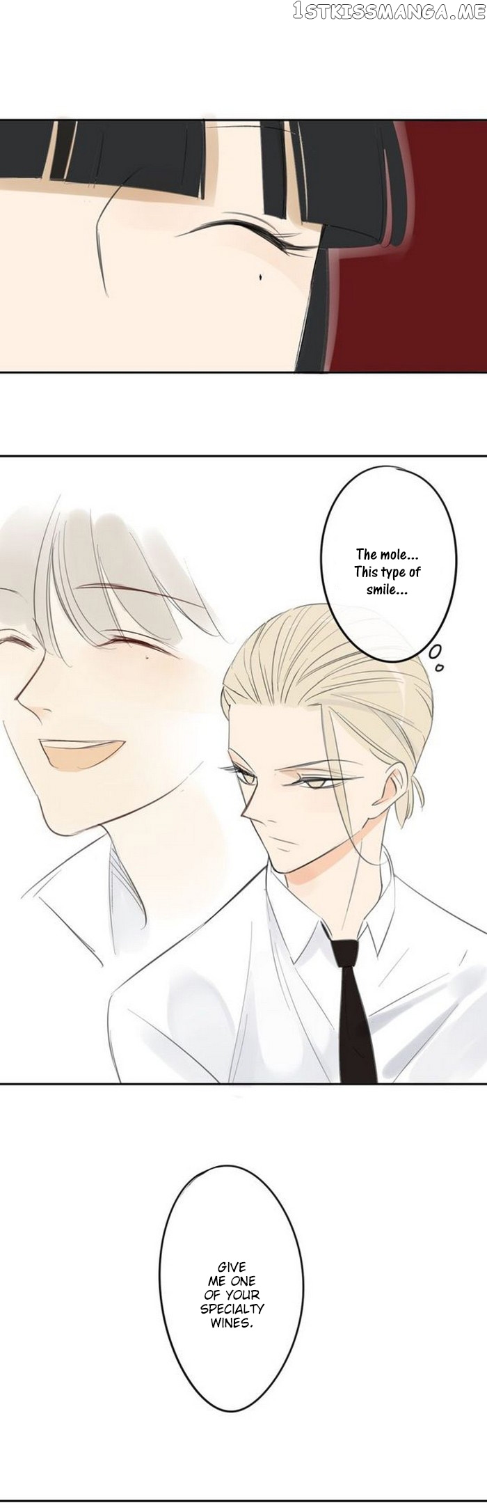 Classmate Relationship? chapter 84 - page 6