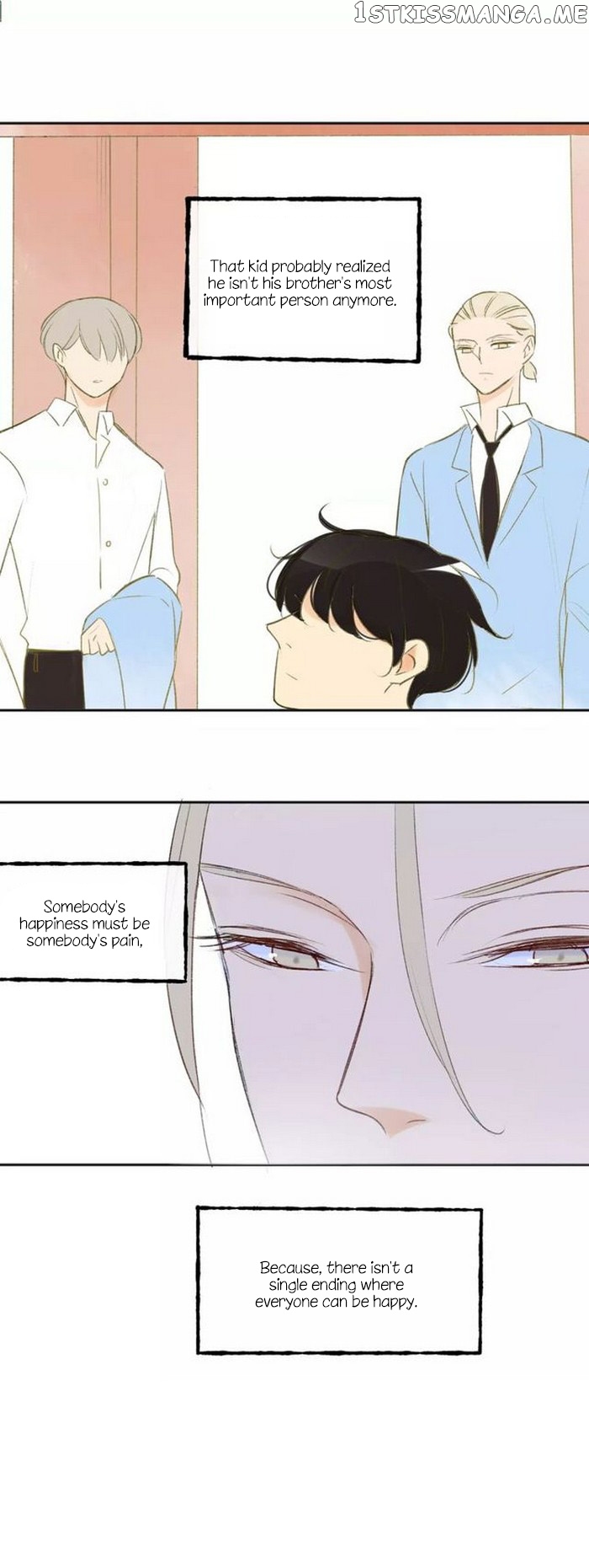 Classmate Relationship? chapter 83 - page 6