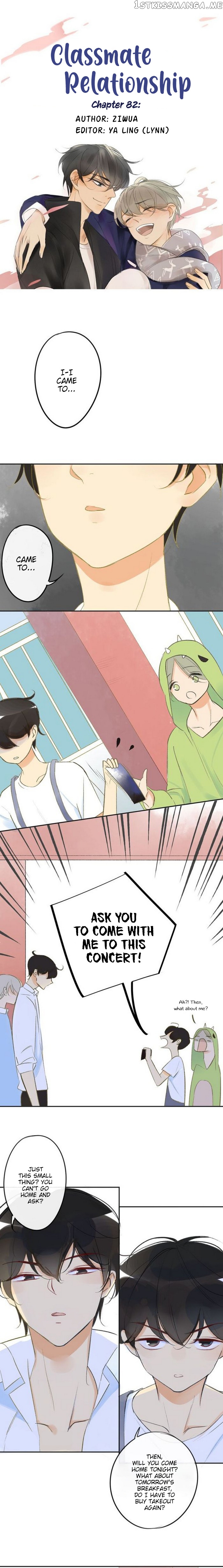 Classmate Relationship? chapter 82 - page 4
