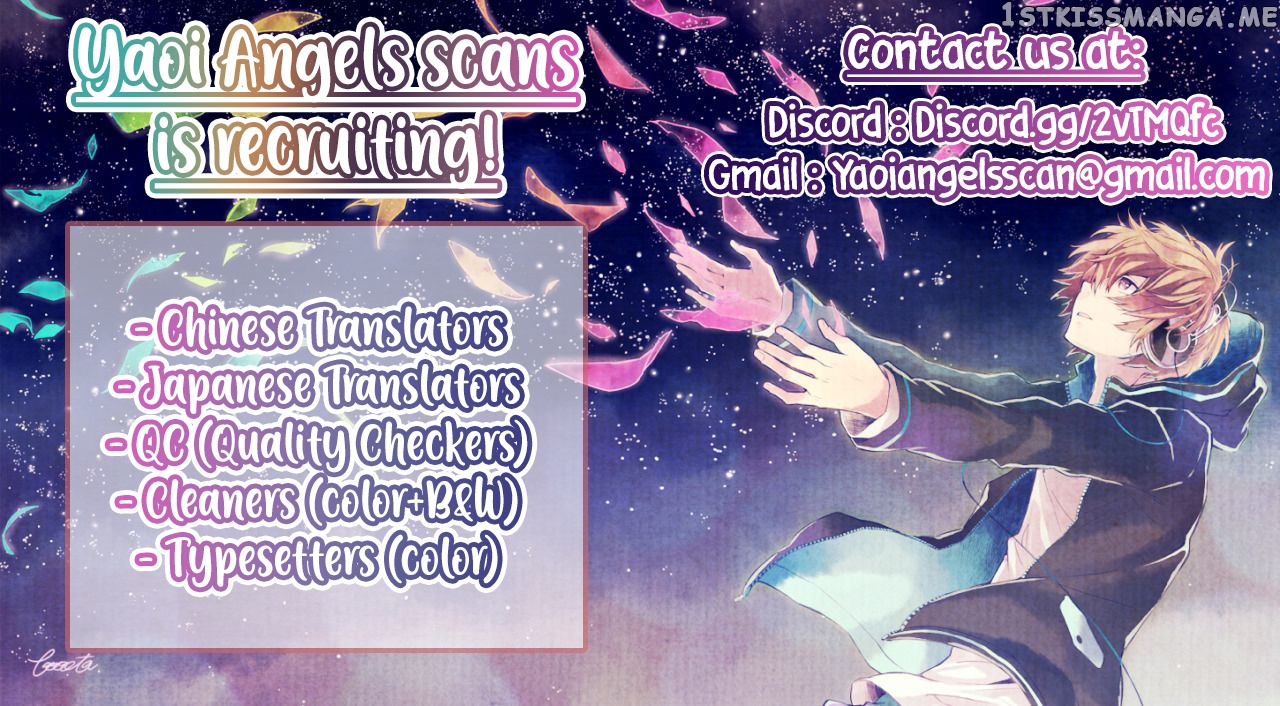 Classmate Relationship? chapter 81 - page 14