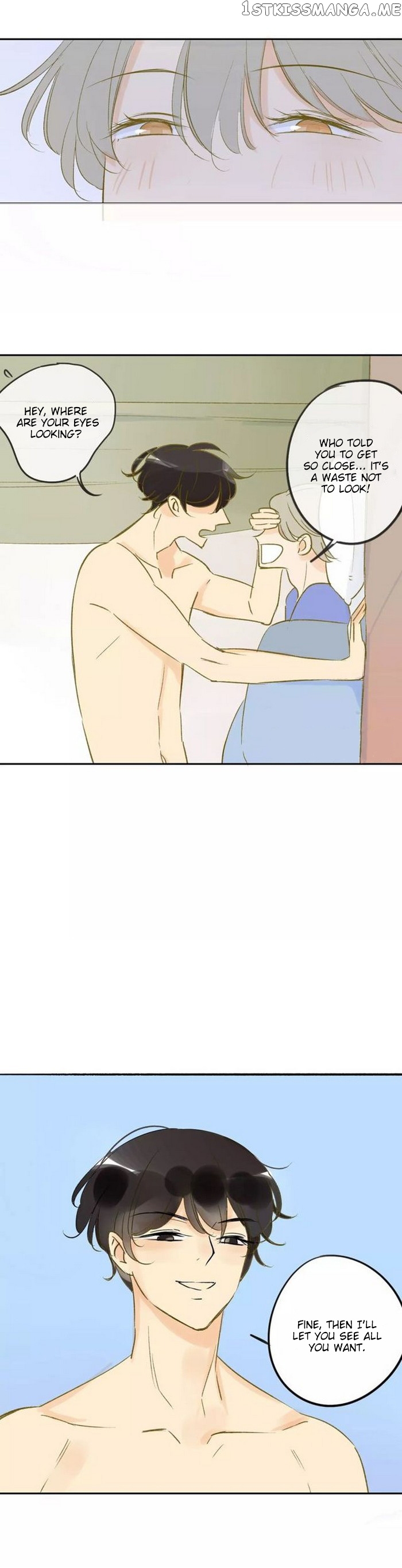 Classmate Relationship? chapter 80 - page 6