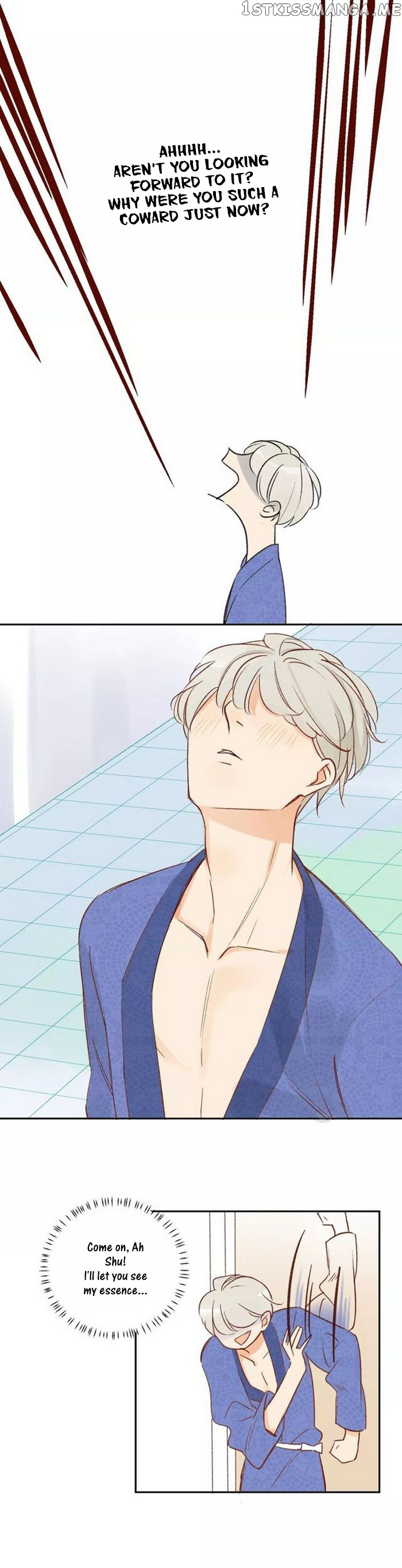 Classmate Relationship? chapter 79 - page 4
