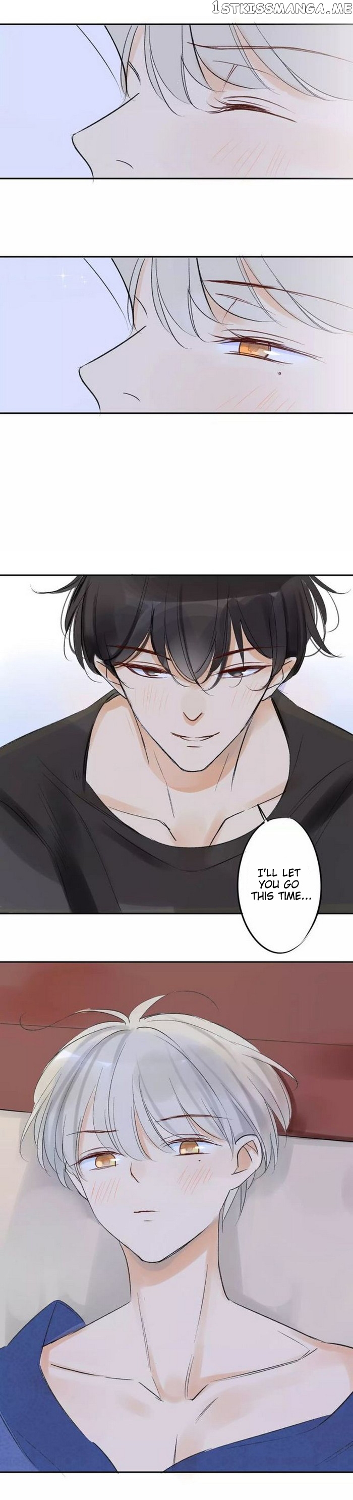 Classmate Relationship? chapter 78 - page 6