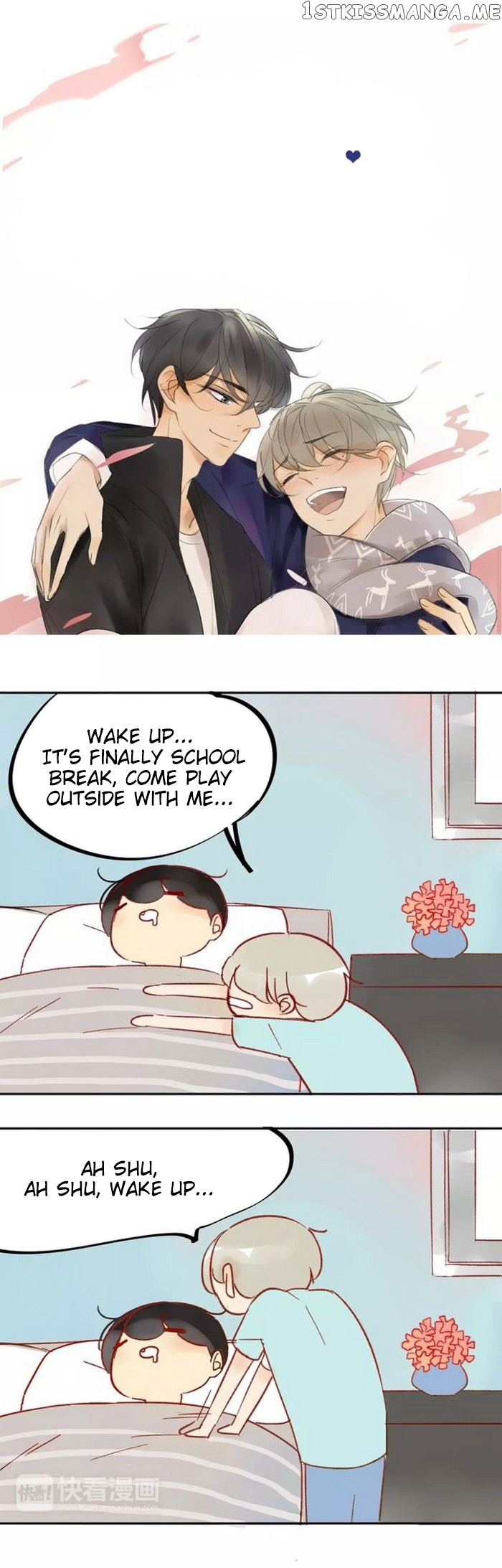 Classmate Relationship? chapter 77.5 - page 4