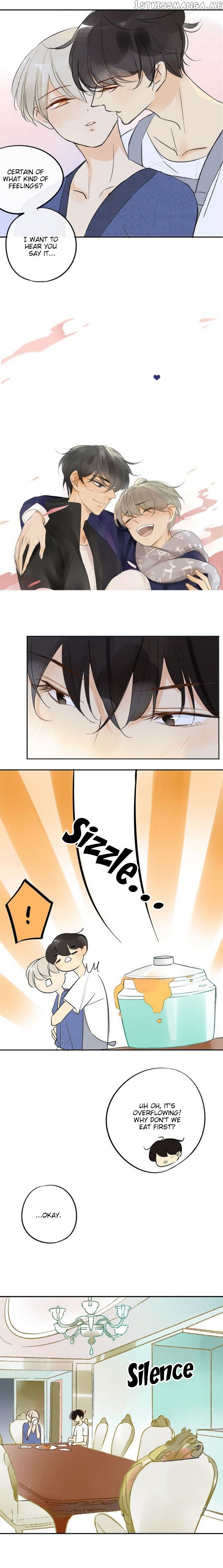Classmate Relationship? chapter 77 - page 5