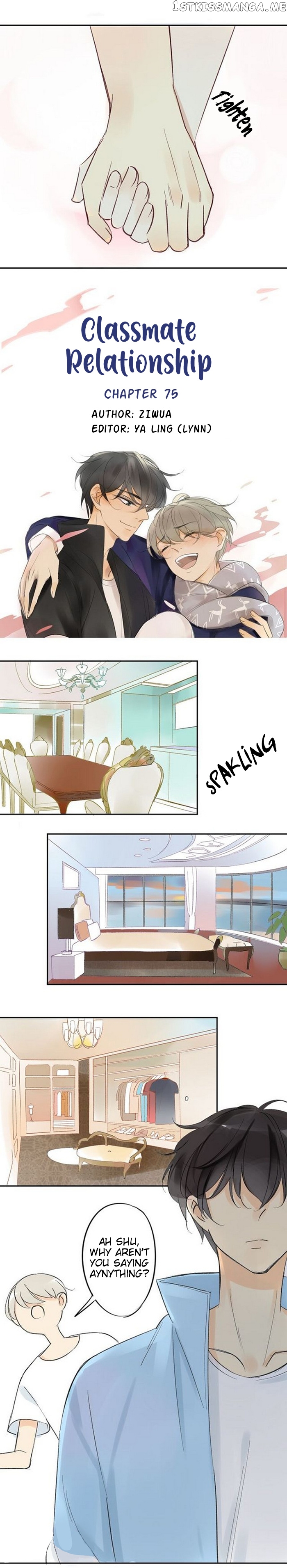 Classmate Relationship? chapter 75 - page 5